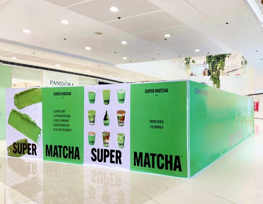 SM MEGAMALL INTRODUCES MORE “FIRST IN PH” BRANDS THIS 2026